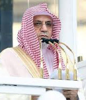 H. E. Sheikh Dr. Saleh bin Abdullah bin Humaid